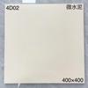 Foshan 400x400 Azulejos antiderrapantes para piso, totalmente cerâmico, fosco, padrão de mármore antigo, cozinha, banheiro, branco leite