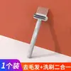 Cepillo de Limpieza para Peines Cepillo Masajeador Peine de Lavado Peine de Cojín para Mujeres Peine con Airbag Cepillo de Limpieza Garra Limpiadora Cepillo de Limpieza Cepillo de Lavado Lavar