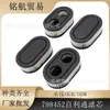 Filtro de aire para máquina cortacésped Bailitong Bailitong 798452 593260 5432 5432 K798452
