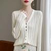 Suéter nuevo de punto calado worsted 2025 ultrafino de manga larga delgado moda aire acondicionado cárdigan top