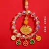 El Ábaco del Dios de la Riqueza en la Carretera No. 5 de Hangzhou Lingyin se cuelga con éxito en el interior del coche Nafu, con cuentas de cristal.