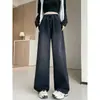 Jeans Elásticos Negros de Cintura Alta Pierna Recta Estilo Coreano para Mujer, Primavera y Otoño, Tallas Grandes, Cintura Alta, Corte Holgado, Adelgazantes, Pantalones Casuales de Pierna Ancha