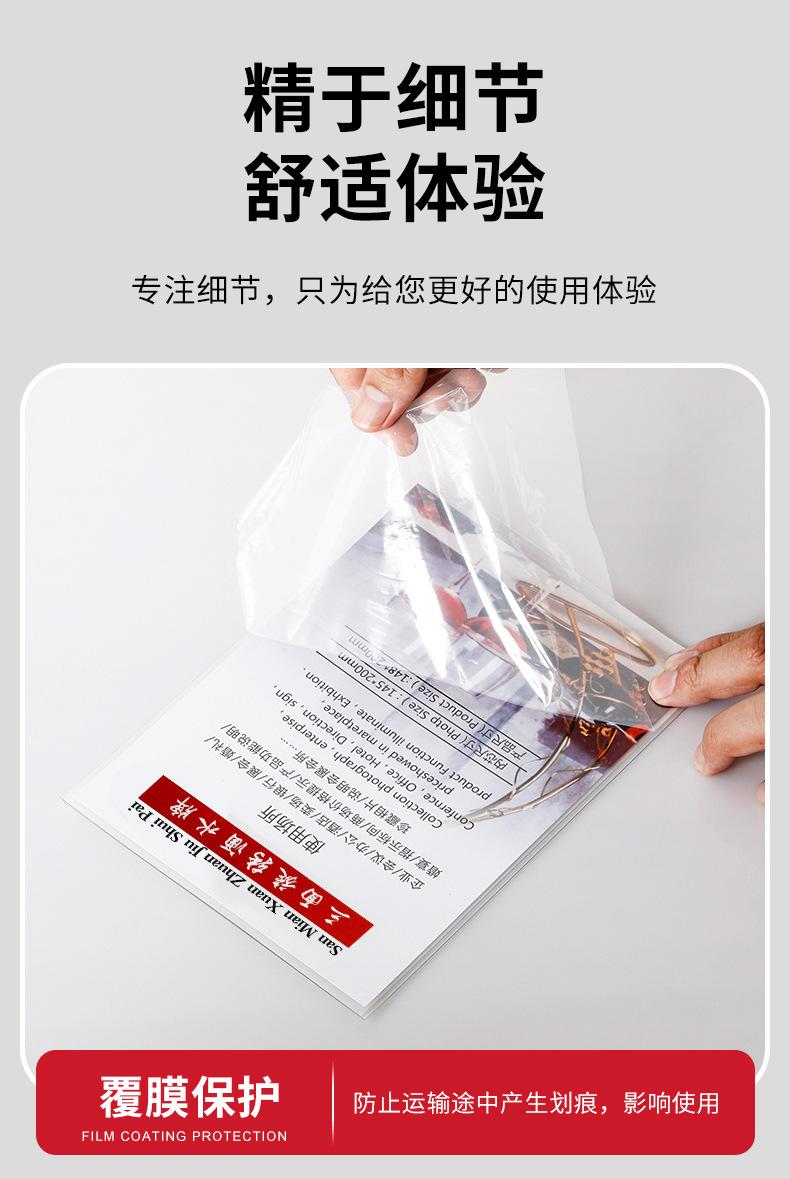详情2_01.jpg