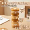 Lonchera estudiantil de acero inoxidable 304, iones de plata antibacterianos, a prueba de fugas, bolsa escolar portátil con lonchera, conveniente para llevar comidas al campus