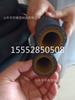 Manguera de Caucho Trenzada con Cordón Resistente a la Presión y al Aceite Manguera de Chorro de Arena Trenzada con Alambre de Acero Personalizada