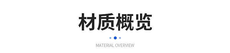 详情页_04