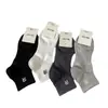 Calcetines Finos de Verano, Calcetines de Malla, Color Sólido, Absorbentes de Sudor, Transpirables, Anti-Olor, Calcetines Deportivos Blancos, Calcetines Versátiles para Estudiantes, Calcetines para Parejas