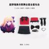 Recomiendo el Traje Cosplay Infantil de Hoshino Takumi con Magana Mem Jiujiu Ropa de Escenario Traje Ropa Cosplay