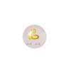 Ágata Blanco Natural Zodiaco Estampado en Caliente Calcedonia Blanca Cuentas Zodiacales Cuentas Redondas 8-12 mm Accesorios Cristal de Donghai Venta al por Mayor