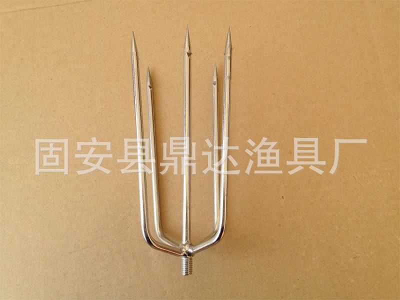 圆五齿鱼叉