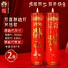 Conjunto de Incenso e Velas, Velas Vermelhas Dupla Felicidade para Adorar o Céu e a Terra, Presente de Casamento Tradicional, Incenso de Alta Qualidade para Adorar o Céu e a Terra