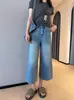 Jeans Wang de Moda Lavado Azul de Cintura Alta Ajustados Cortos de Pierna Ancha para Mujeres Petites, Nuevos para Verano 2026