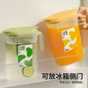 Jarra de Agua Fría para Refrigerador para Uso Doméstico, Gran Capacidad, Resistente a Altas Temperaturas, Dispensador de Bebidas de Té de Frutas, Jarra para Cold Brew, Jarra de Agua con Hielo