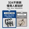 Abrazadera de cable de acero inoxidable con recubrimiento de plástico 304 de fábrica, autoblocante, 5.6*200, abrazadera de cable de acero inoxidable, tipo hebilla de acero inoxidable con recubrimiento de plástico