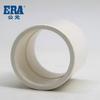 Accesorios para tuberías de agua de grifo de PVC para uso público, junta recta, manguito de tubería recta de igual diámetro, accesorios para tuberías de suministro de agua de PVC, sección de paquete