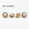 Botones de perla con forma de hongo rojos con borde de diamantes para camisas, gasa, suéteres, cárdigans, vestidos Hanfu y abrigos