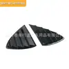 Adequado para Modelos 17-21 da Terceira Geração Mg6/Mg6Pro Modificação de Cortinas do Vidro Traseiro e Modificação de Decoração Externa dos Vidros Triangulares Laterais Traseiros