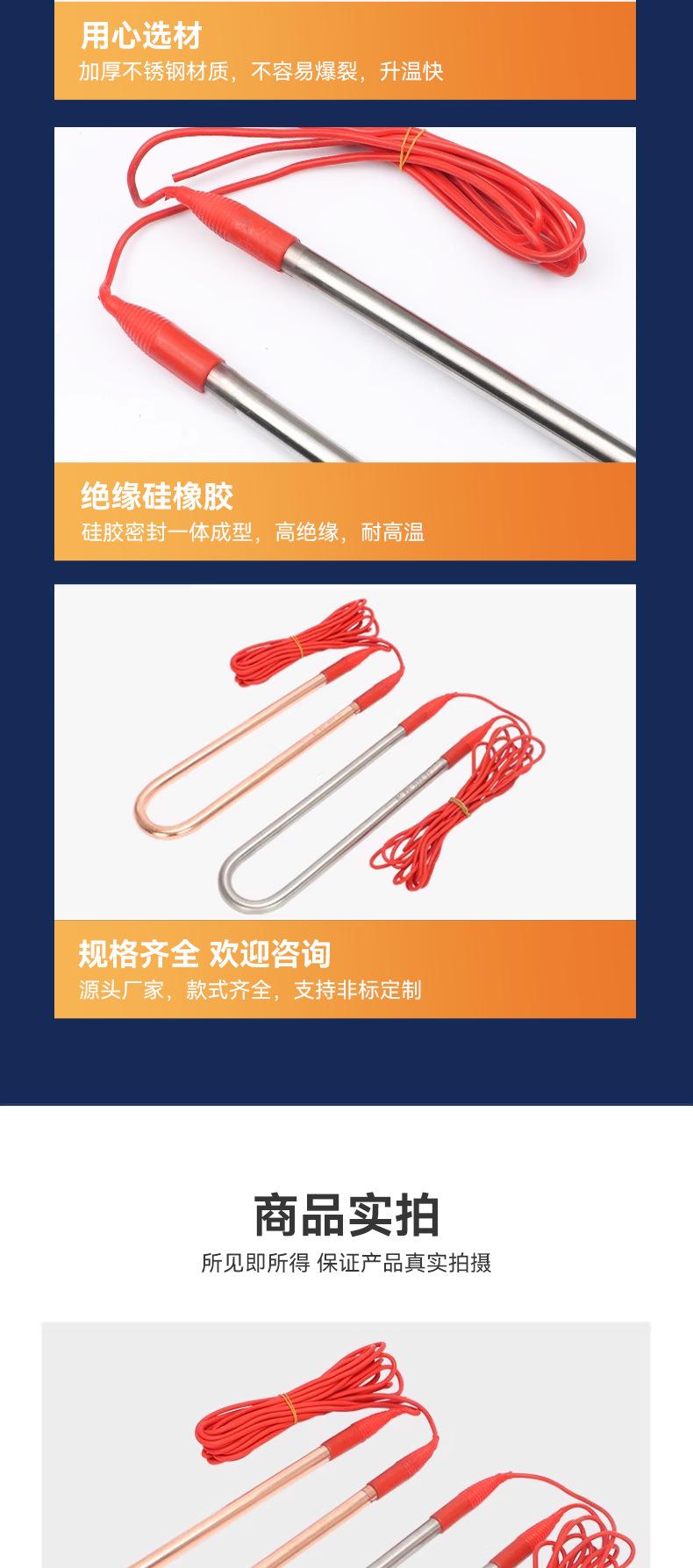 详情页_12.png