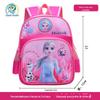 Uime cartoon bonito jardim de infância meninos e meninas 3 anos de idade PU ombreiras para reduzir o ponto de carga LOGOTIPO saco de escola infantil bolsa de ombro