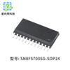 Desarrollo de Microcontrolador Songhan SN8F5703SG Desarrollo de Software y Hardware Placa de Control Chip Solución Eléctrica pcba
