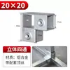Conectores de Tubo Quadrado 20/25/30mm Junta de Tubo Quadrado de Liga de Alumínio Galvanizado Fixadores de Três Vias Grampos de Fixação de Aço Quadrado