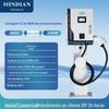 Estação de carregamento rápido para veículos elétricos de nova energia de 60KW kW, com pilares de carregamento de 120KW, comercial, CC, com pistola única ou dupla.