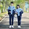 Uniforme de Clase de Escuela Secundaria, Conjunto de Tres Piezas Estilo Universitario, Chaqueta Azul Otoño, Traje de Manga Corta para Uniforme de Reunión Deportiva de Estudiante de Primaria y Secundaria