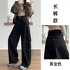 Jeans de Trabajo de Cintura Alta Estilo Urbano para Mujer, Nuevo Estilo Primavera 2026, Multibolsillos, Corte Holgado, Pantalones de Pierna Ancha de Moda