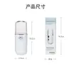 Dispositivo de Spray Umedecedor, Spray Quente e Frio Portátil Recarregável para Hidratação Facial, Spray Grande, à Prova de Vazamentos, Spray Quente para o Inverno