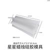 Molde de silicona de amapola diy goteando vela sección de rayas cilindro triángulo cono multilateral pliegue arco