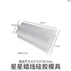 Molde de Silicone para Velas de Resina DIY Papoula Cilindro Cortado em Tiras Cônico Poligonal Triangular Plissado em Forma de Arco