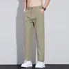 Pantalones Cortos de Verano Nuevos 2026 para Hombre Rectos Ajustados Finos Pantalones para Niños Sueltos Versátiles Casuales para Hombre