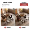 Mesa de Té de Madera Maciza de Lujo Ligero Set Integrado de Mesa y Sillas para Preparar Té Moderno Chino para Oficina en Casa Balcón Sala de Estar Mesa de Té Bueno