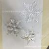 Decoraciones navideñas de invierno colgante de cortina de cristal de hielo simulado de acrílico transparente colgante de árbol de Navidad