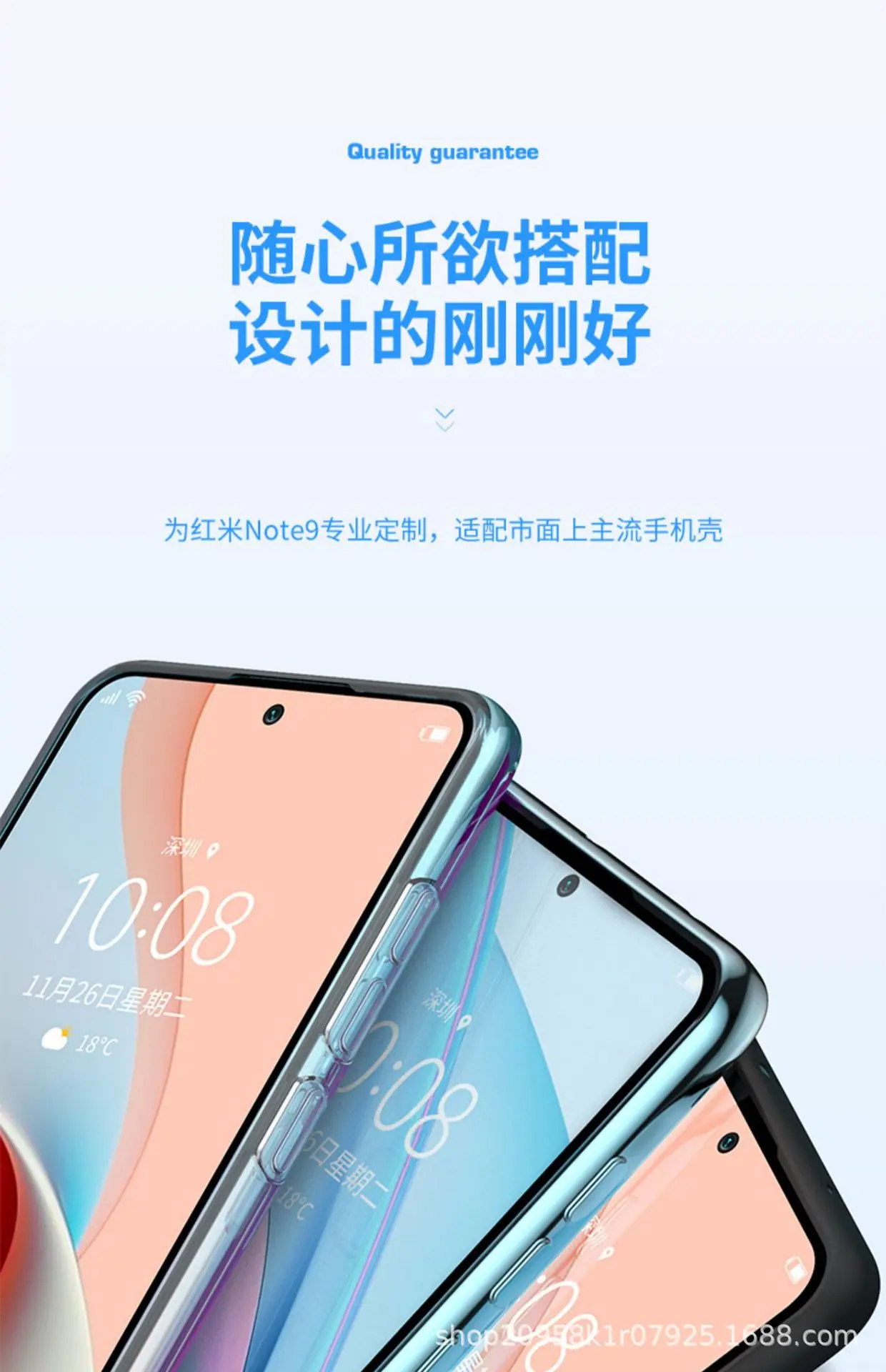 详情图_27.jpg