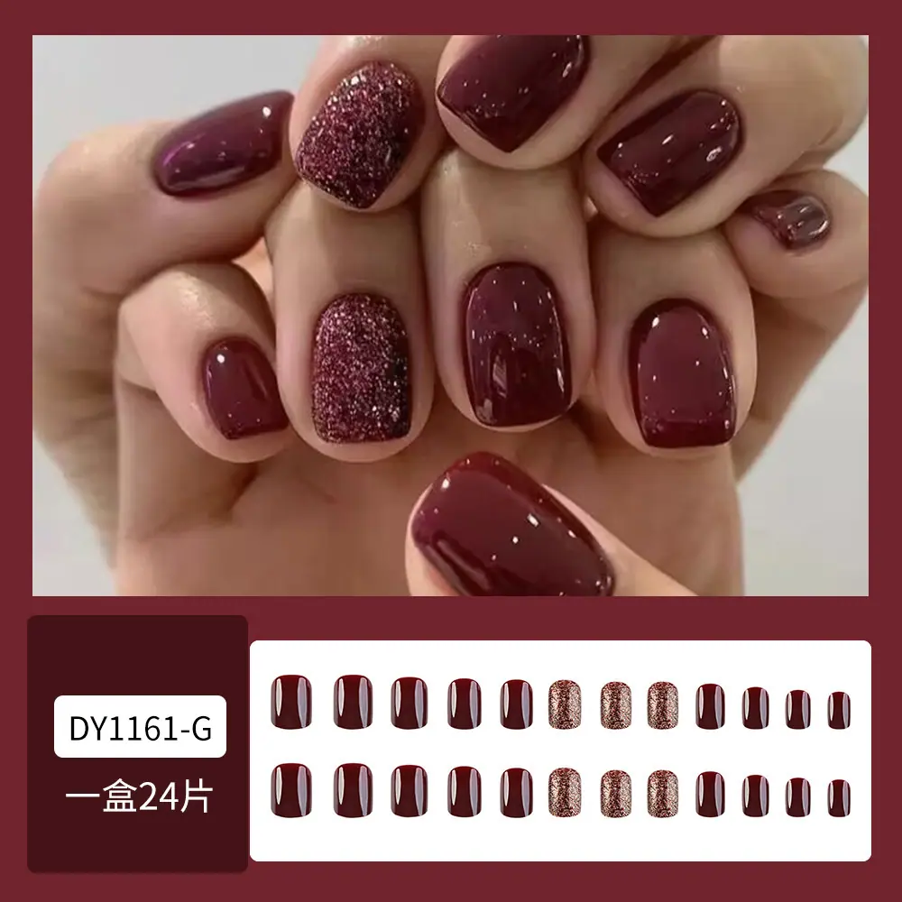 DY1161-G主图