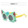 Nuevas Gafas de Sol Polarizadas para Niños Gafas de Juguete para Bebés Gafas de Sol con Dibujos Animados Lindos para Niños en stock