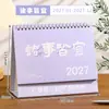 Calendario 2027 Año de la Oveja Estilo Chino Hueco Calendario de Registro de Año Nuevo Adorno de Escritorio Calendario de Publicidad Empresarial Logo Personalizado