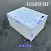 Barril Grueso para Transporte de Peces Vivos 120L100L Maletero de Coche Barril de Pesca Caja de Peces Sellada Antiderrames Cubo de Agua
