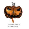 Nuevo globo de Halloween calavera calabaza luz murciélago Araña Negra Momia ven aquí decoración globo
