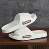 Pantuflas de baño para mujer, para chicas de dormitorio, pantuflas portátiles para hotel y estudiante, pantuflas de baño populares, versátiles, ligeras y modernas