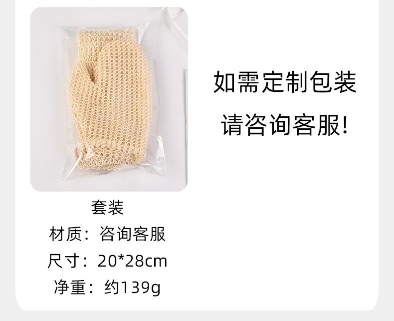 新若昌详情_11.jpg