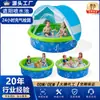 Piscina inflável para brincar com proteção solar, adequada para uso externo em jardins, casas e para crianças, gatos e cães tomarem banho