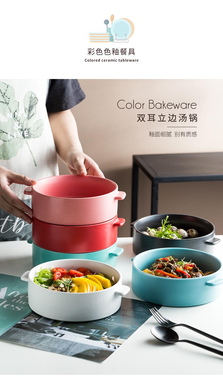 甜品碗