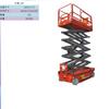 Plataforma Elevatória Móvel Autopropelida Veículo de Trabalho Aéreo Tesoura Autopropelida Elevador Autopropelido