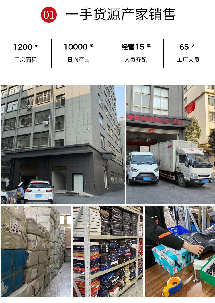 详情_12.jpg