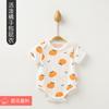 Sombreros de Triángulo para Bebé Ropa de Verano de Manga Corta Ropa de Cuerpo para Bebé Algodón Sin Mangas Bolsa Ropa Gorda Chaleco para Escalar Ultradelgado