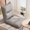 Sofá Perezoso Tatami Respaldo Mirador Silla Individual de Ocio Sin Patas Dormitorio Plegable Reclinable Cama Respaldo