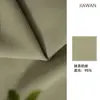 Cortina de Chenilla Súper Suave para Bebé de Shaoxing al por Mayor Cortina Gruesa de Oscurecimiento Total Minimalista Italiana para Dormitorio Sala de Estar Productos Terminados