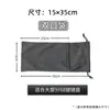 Bolsa para Teclado Mecánico Bolsa para Teclado Bluetooth Cubierta Protectora de Almacenamiento a Prueba de Polvo K380 Neutro 68 Teclas 87 Teclas 108 Teclas